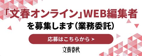 名門校の女子高生（17）が部活の合宿で入浴中に盗撮被害…加害。